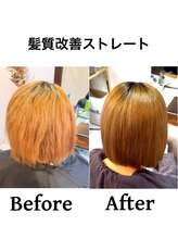 マーノプラス(mano+)&nbsp;髪質改善/縮毛矯正/藤沢