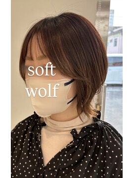 フレイムス ヘアアンドリラックス 東川口店(Frames hair&relax) 【ＨＩＲＵＭＡ】ソフトウルフ