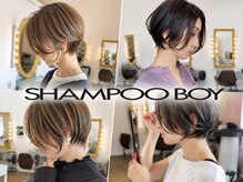 シャンプーボーイ