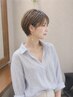【学割U２４限定クーポン】カット￥３９６０