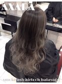 【 AXARA 海老名 】エアタッチ・バレイヤージュ 