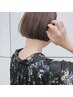 カット+髪質に合わせた超音波アイロン４STEPトリートメント☆  