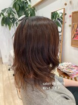サロンドゥドリス(Salon de Doris)&nbsp;ロングのカラーグラデ