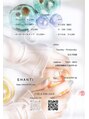 シャンティ&nbsp;- nail menu -