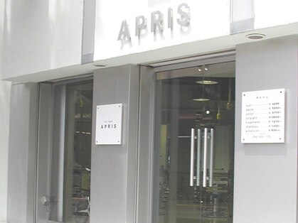 アプリス(APRIS)の写真