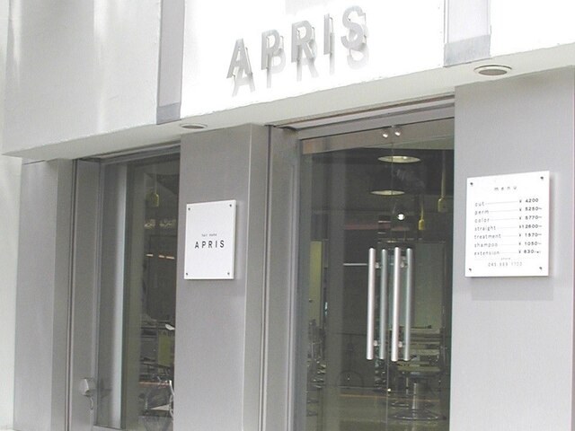 アプリス(APRIS)