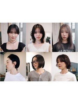 【仙台駅徒歩5分】いつまでもキレイでいたいと願う大人女性に♪大人女性の魅力を惹き出すスタイルを実現。