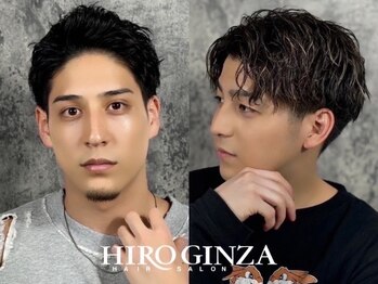 HIRO GINZA 上野店【ヒロギンザ】