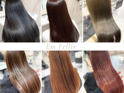 アンフェリール 原島店(Em Fellir)の写真