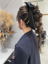 ウタ(uta)&nbsp;高めあみおろし