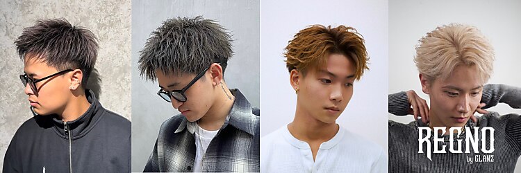 レグノバイグランツ 天神大名店(REGNO by GLANZ)のサロンヘッダー
