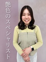 ヒアー 神戸三宮元町(here) 阿部悠花 三宮/元町