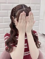 リルミー(Lilme)&nbsp;編み上げハーフツイン＊まゆ/大須/矢場町