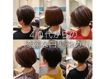 キットアンドエルアール(kitto and LR)