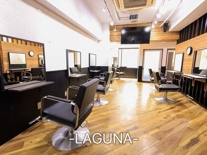 ラグナ(LAGUNA)の写真