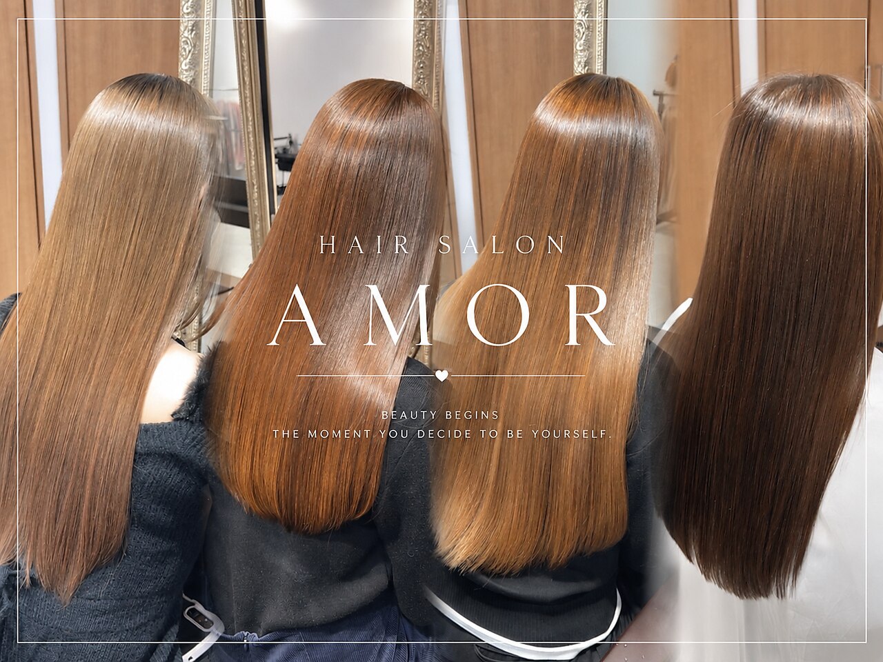 新下関駅で人気のデジタルパーマが得意な美容院・ヘアサロン