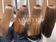 ヘアーサロン アモル(HAIR SALON Amor)
