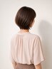 【ご利用可能期間9/1～10/31】カット+白髪染め+トリートメント（メンズ可）