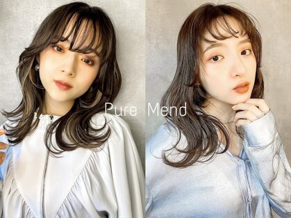 ピュアメンド 梅田(Pure Mend)の写真