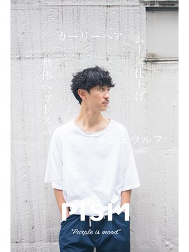 ピズム(PISM) マッシュウルフ/ツイストパーマ