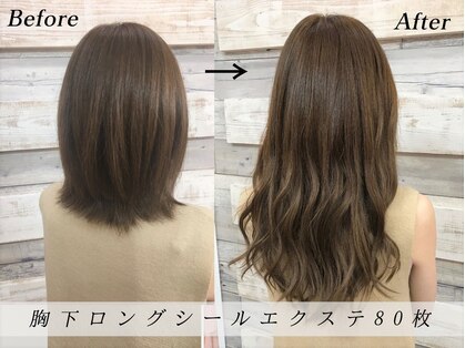 ウェーヴ 浜松小豆餅店(wave)の写真