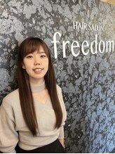 フリーダムクルール 総社駅前店(freedom couleur) 川上 希后