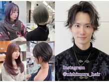 担当に悩んだお客様へ、各スタイリスト得意分野まとめ