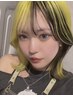 【2色～入れたい方】ホワイトケアブリーチ＋デザインカラー