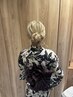 着付けヘアセット※17時～　4000円