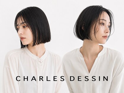 シャウルデッサン(CHARLES DESSIN)の写真