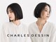 シャウルデッサン(CHARLES DESSIN)の写真