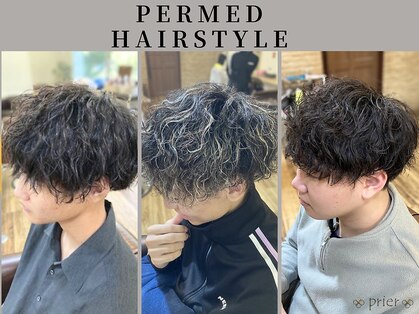 トータルビューティーサロン プリエ(prier)の写真