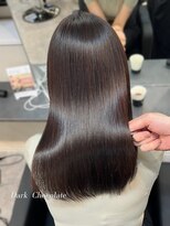 アマテラスエス 新宿(AMATELAS S)&nbsp;ダークチョコレートブラウン/美髪縮毛矯正/髪質改善カラー/新宿