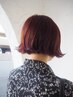 NEW♪選べる贅沢シャンプー+カット Marbb付