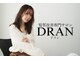 ドラン 梅田店(DRAN)の写真