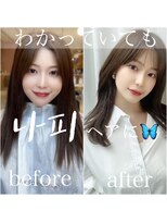 ビューティーコネクション ギンザ ヘアーサロン(Beauty Connection Ginza Hair salon) 【赤川敬一】20代30代40代◎韓国式小顔レイヤーシースルーバング