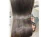 カット＋髪質改善 美髪矯正（ストレート）￥16000