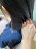 【初回☆炭酸浴無料サービス】デザインH+カット+ブリーチ（ハーフ）+Aujua tr