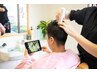 メンズカット＆髪も心も、【ととのう】頭皮ヘッドスパ 