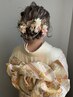 【卒業式】◆ヘアセットのみ◆￥8000～