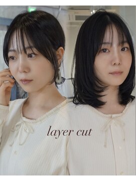 & 高円寺店 レイヤーカット