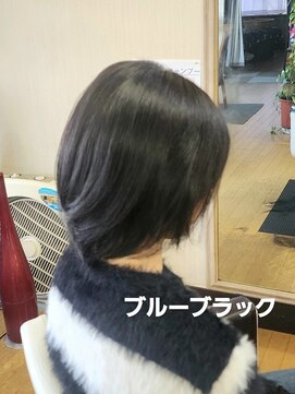 シャルシェ(Chercher) リクルートCOLOR★Dr.ブルーブラック