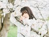 【春のさらさら髪メンテ】カット＋縮毛矯正＋さら艶トリートメント10%off