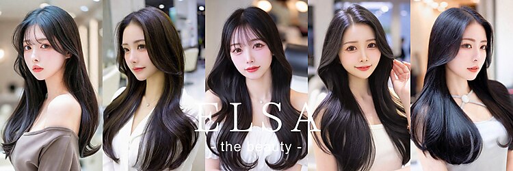 エルサ ザ ビューティー(ELSA the beauty)のサロンヘッダー
