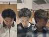 【ご新規様限定スタイリスト福永限定】カット￥5000→3850