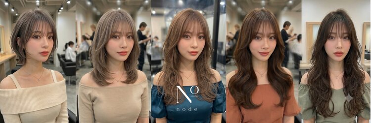 N° node 渋谷 【ナンバー ノード】【7月1日OPEN（予定）】のサロンヘッダー