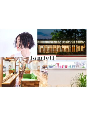 ラミール マツエ(lamiell matsue)