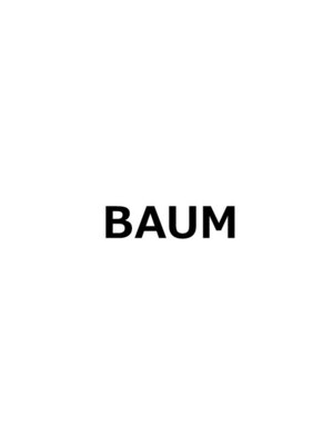 バウム(BAUM)
