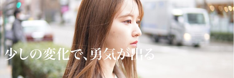 エマ(emma)のサロンヘッダー