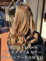 ガルボヘアー 名古屋栄店(garbo hair) #名古屋#栄#ハイトーン#ブロンド#外国人風#10代#20代#美容院